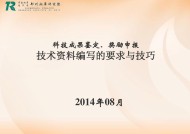 欧洲央行首席经济学家莱恩：或将进一步降息以保障经济增长