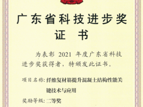 印度卢比在美联储决议前下跌 交易员表示：印度储备银行或干预旨在遏制看跌倾向