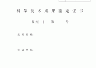 蔚来宣布推出5年0息限时金融优惠政策