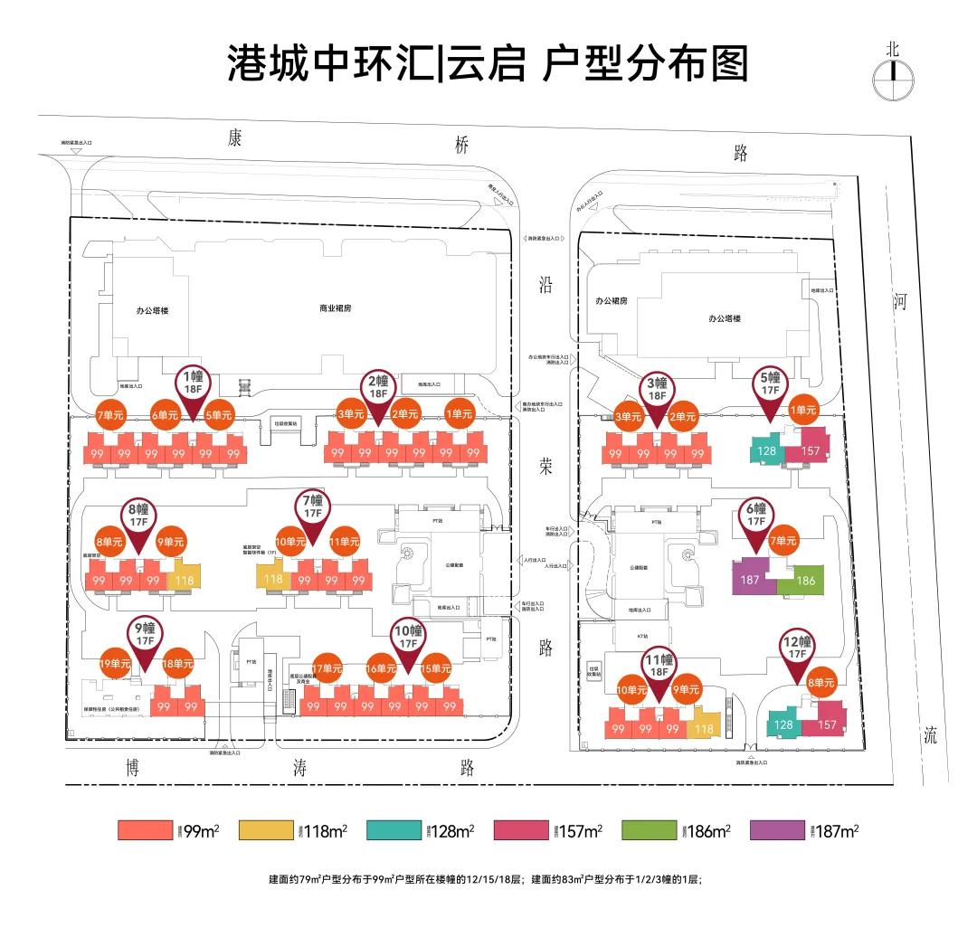 优惠取消在即！600万级上车浦东中外环！